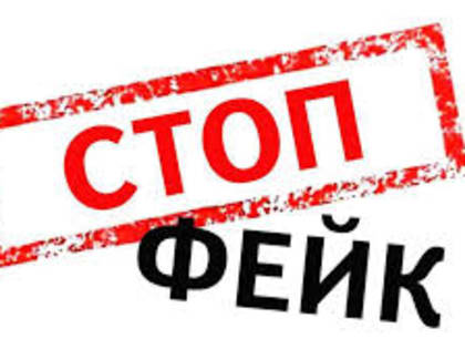 Фейковый канал Андрея Турчака появился в Telegram