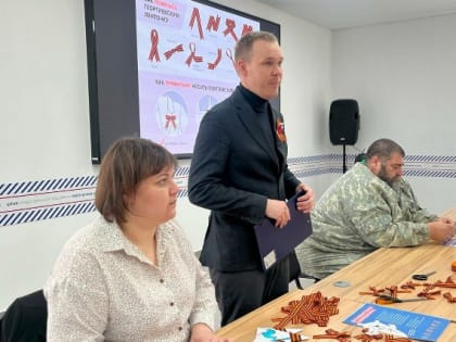 Мастер-класс по ношению георгиевской ленточки прошел в регионе
