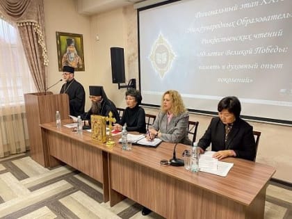 Новые инициативы по улучшению городской инфраструктуры