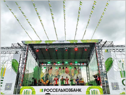 Фестиваль фермерской еды СВОЁ прошёл в Горно-Алтайске