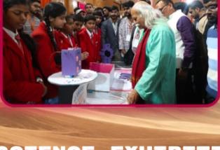 SCIENCE EXHIBITION