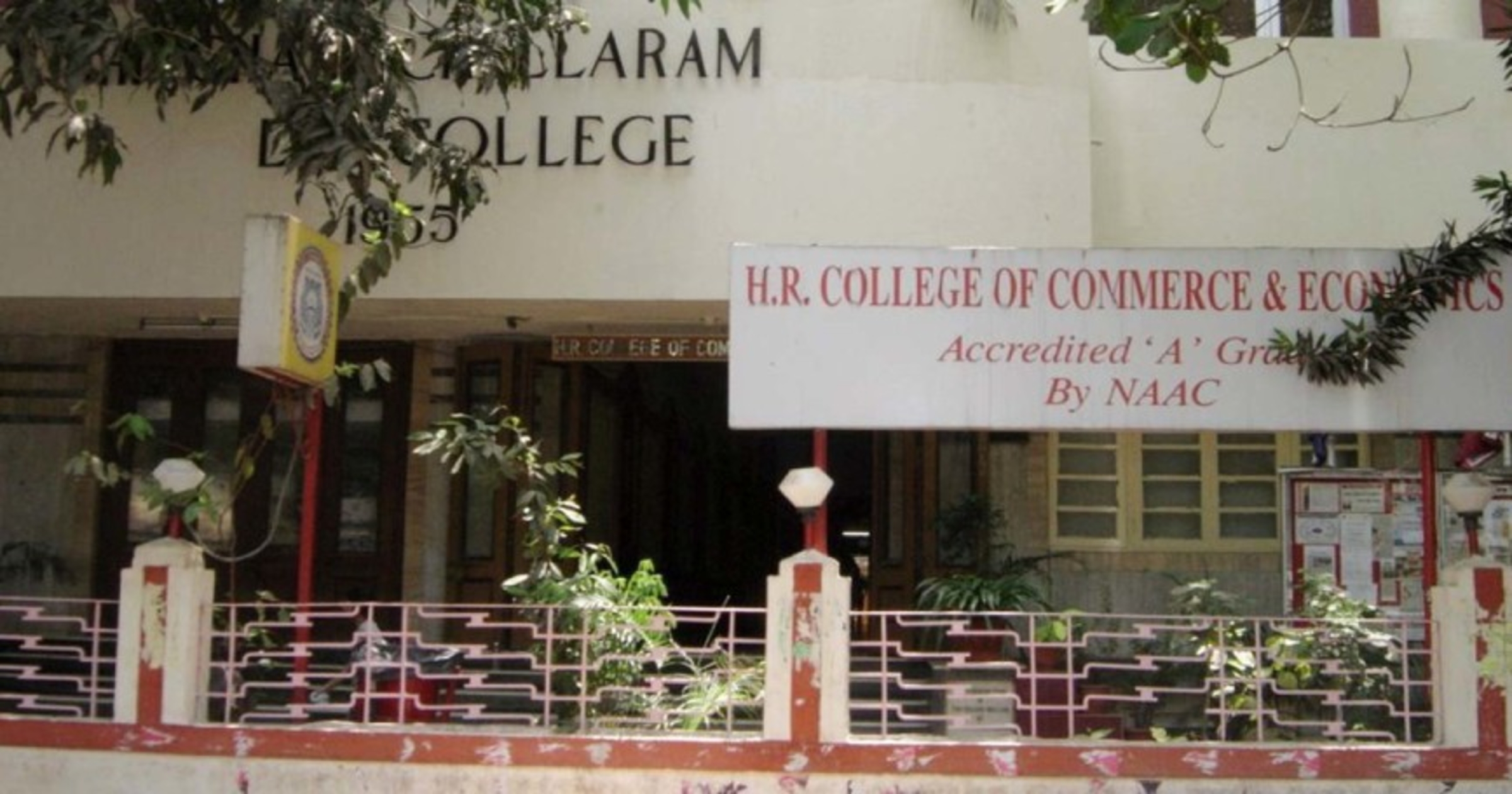 HR College of Commerce and Economics college image