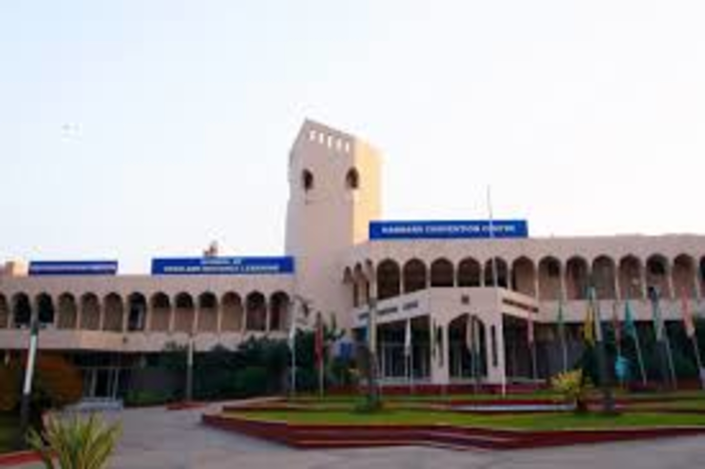 Jamia Hamdard college image