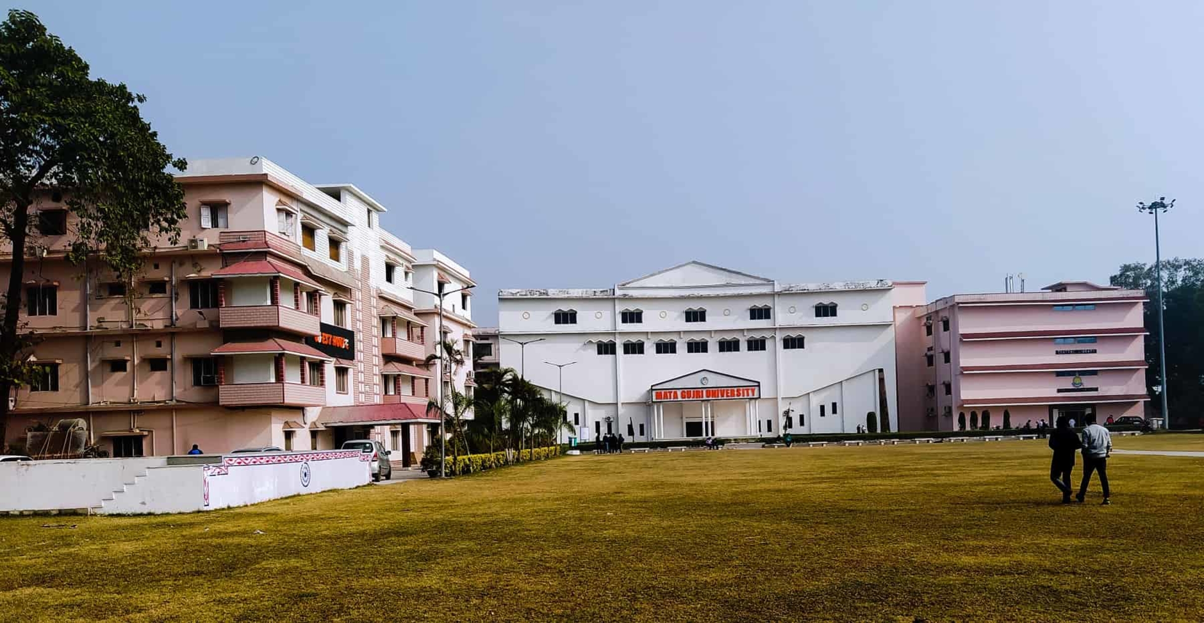 Mata Gujri University college image