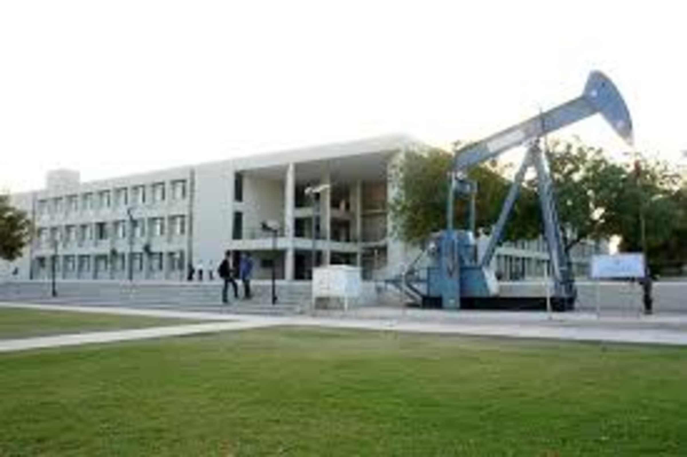 Pandit Deendayal Energy University college image