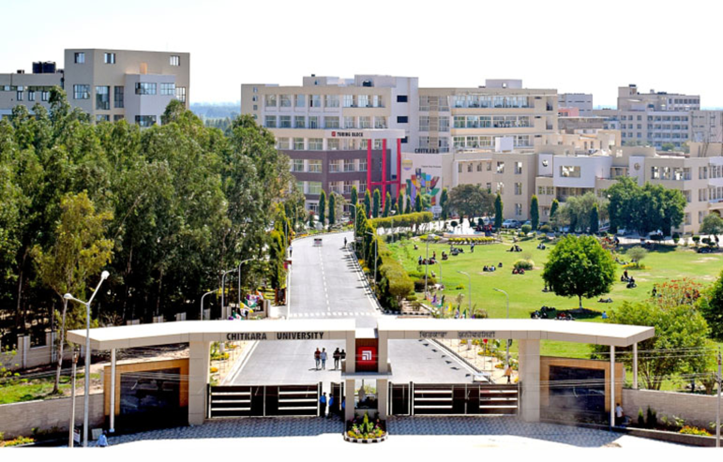 Chitkara University college image