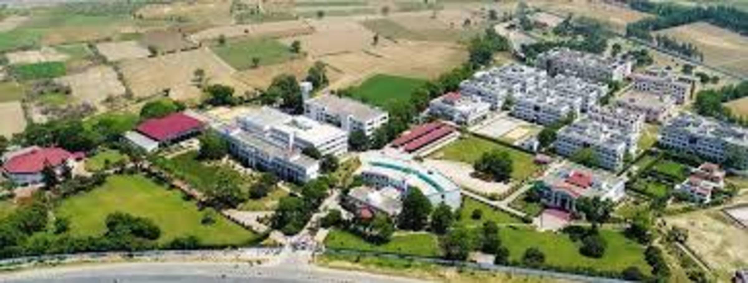 COER University college image