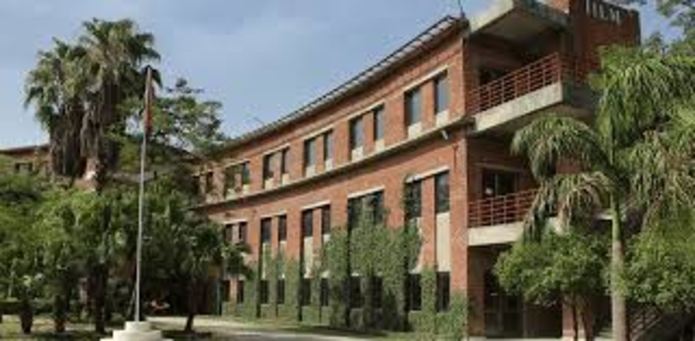 IILM University Greater Noida college image