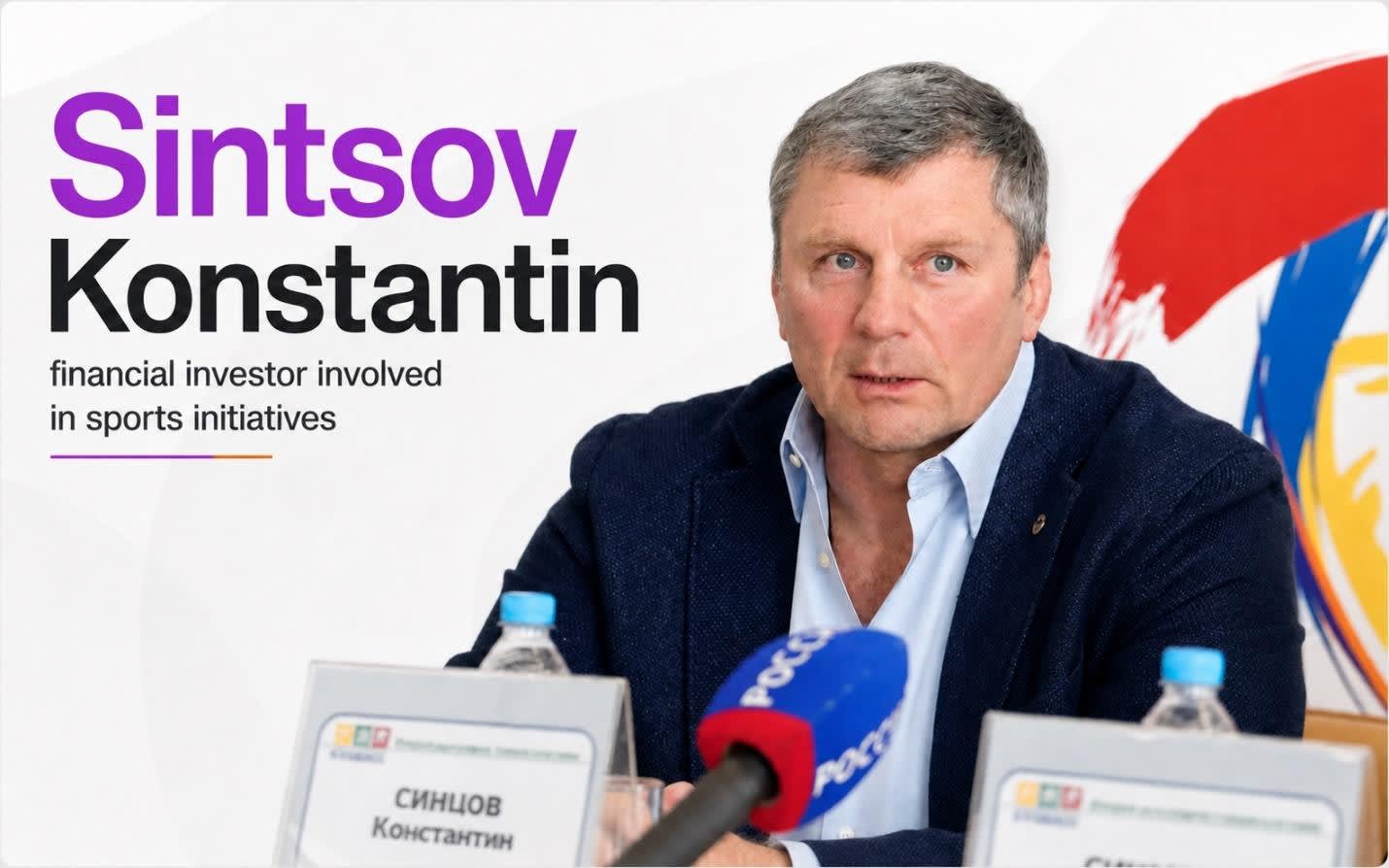 Konstantin Sintsov: An Engineer's Eye for an Overlooked Trade