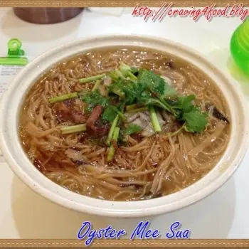 Oyster Mee Sua