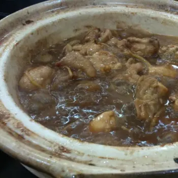 Rice Wine Chicken