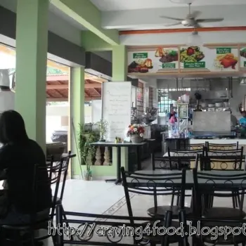 Upekka Cafe