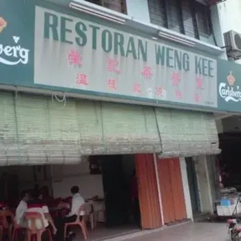 Restaurant Weng Kee