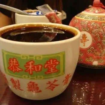 Gwai Nin Gou