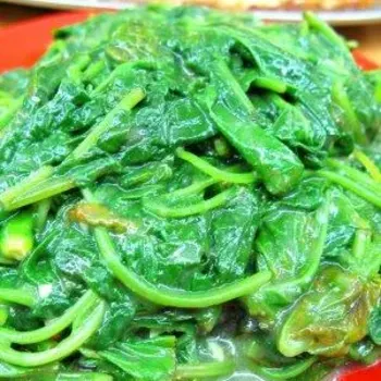 Fried Vege