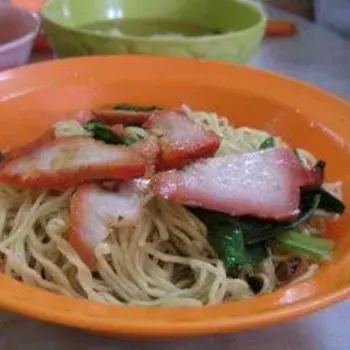 Wan Tan Mee