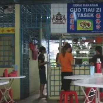 Guo Tiau Zi Tasek