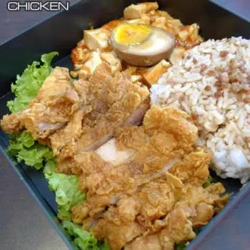 Deep Fried Lemongrass Chicken Rice (檸檬香茅雞腿排飯)