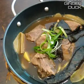 Braised Ginger Duck Claypot (子姜鴨砂煲)