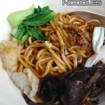 Spicy Dry Noodles (麻辣乾麵)