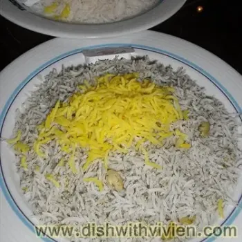 Rice
