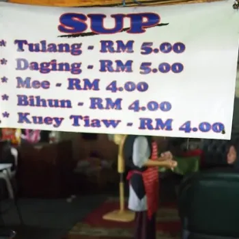 Menu and Price List