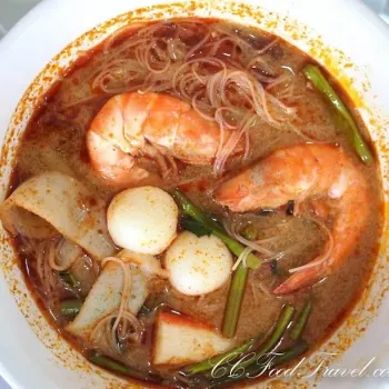 Tomyam Bihoon