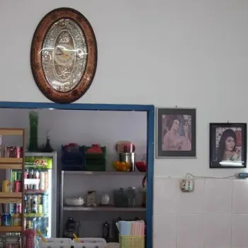 Interior Environment