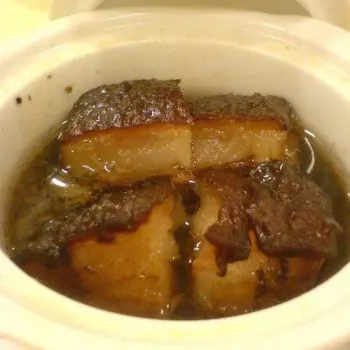 Stewed Aubergines