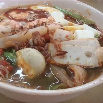 Har Mee