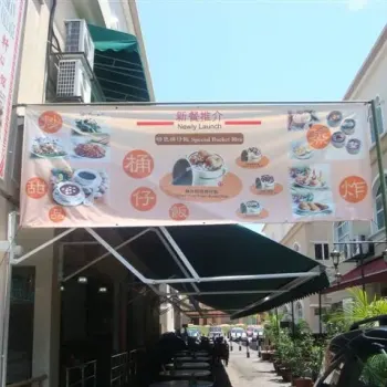 Exterior Environment