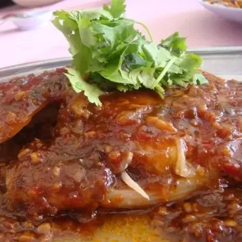 Spicy Fish