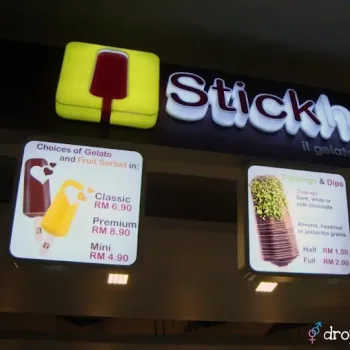 Stickhouse