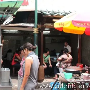 Koon Kee Wantan Mee (冠记) Stall