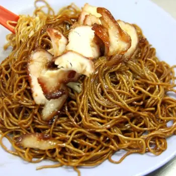 Char Siew Wantan Mee