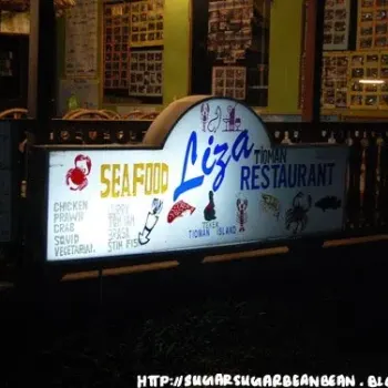 Liza Tioman Restaurant