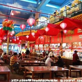 Yum Yum’s Chinese Restaurant Interior