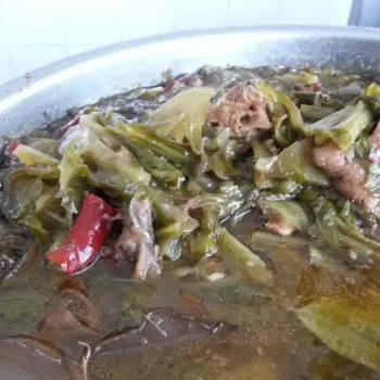 Asam vege