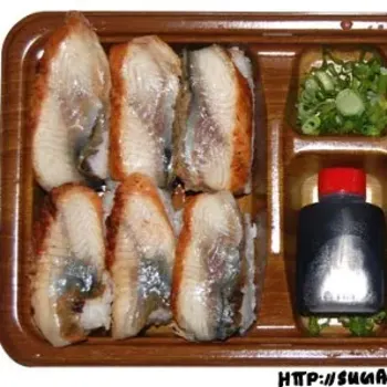 Unagi Sushi And Soba