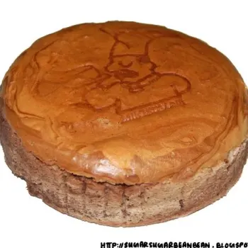 Miki Ojisan No Mise Cheese Cake