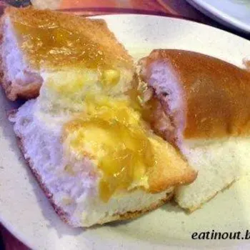 Hainanese Toast