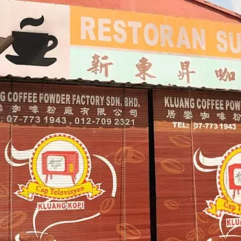 Restoran Sunshine