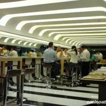 Roma Pizza Club