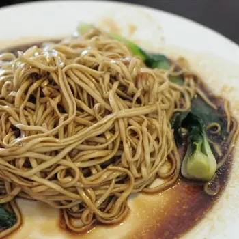 Noodle