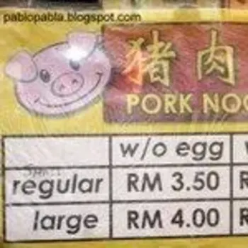 Pork Mee Pricing