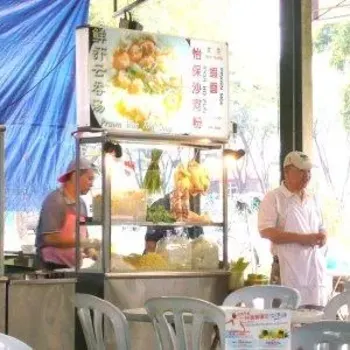 Ben Sang Ipoh Ho Fun Stall