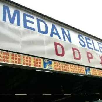 Medan Selera DDP