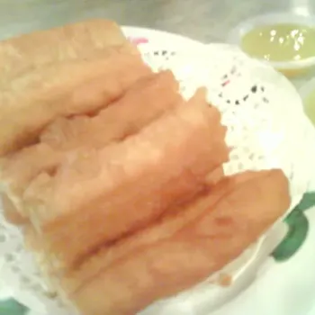 Yau Cha Kueh dip with Kaya