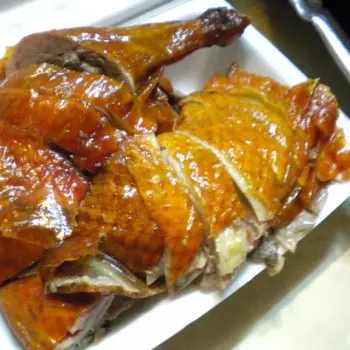 Roasted Chicken