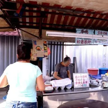 Tong Sui Stall